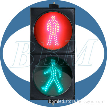 2014 Efficient Pedestrian Traffic Warning Lamp with Access Control